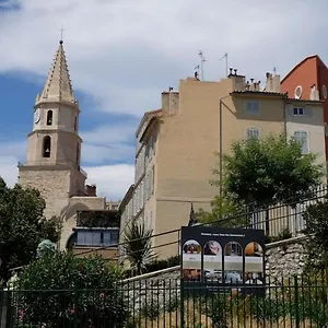 Апарт-отель Residhotel Vieux Port ***