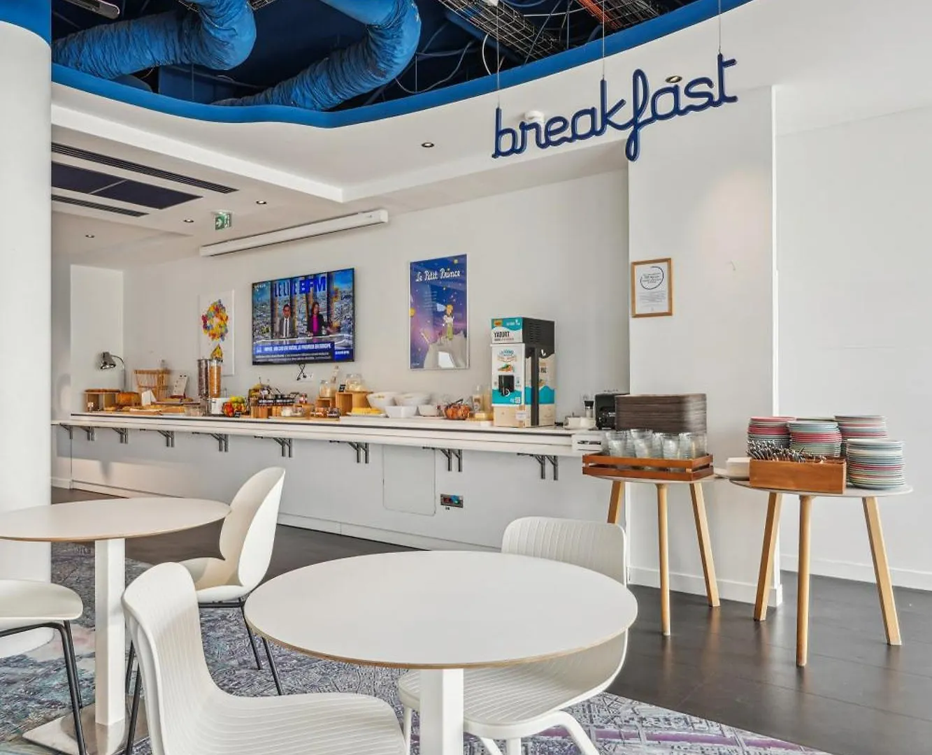 Hotel Ibis Styles Paris Orly Airport à Paray-Vieille-Poste France