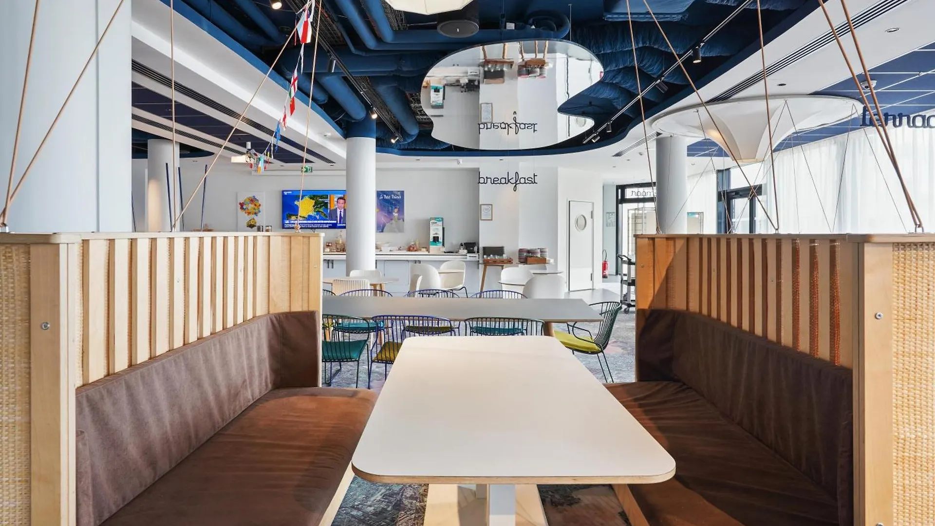 Hotel Ibis Styles Paris Orly Airport à Paray-Vieille-Poste 3*,