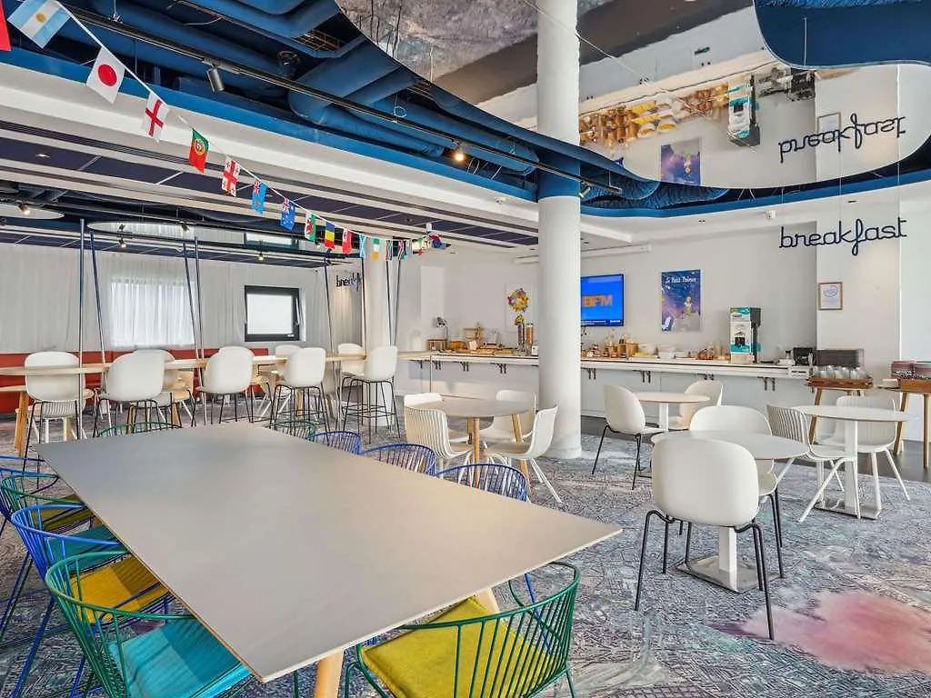 Hotel Ibis Styles Paris Orly Airport à Paray-Vieille-Poste