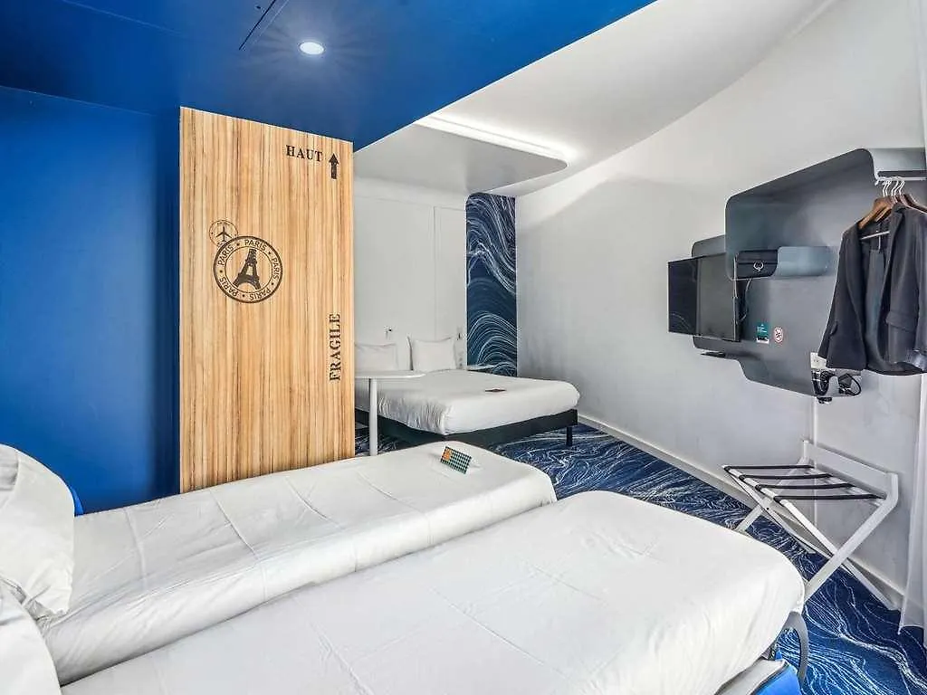Hotel Ibis Styles Paris Orly Airport à Paray-Vieille-Poste